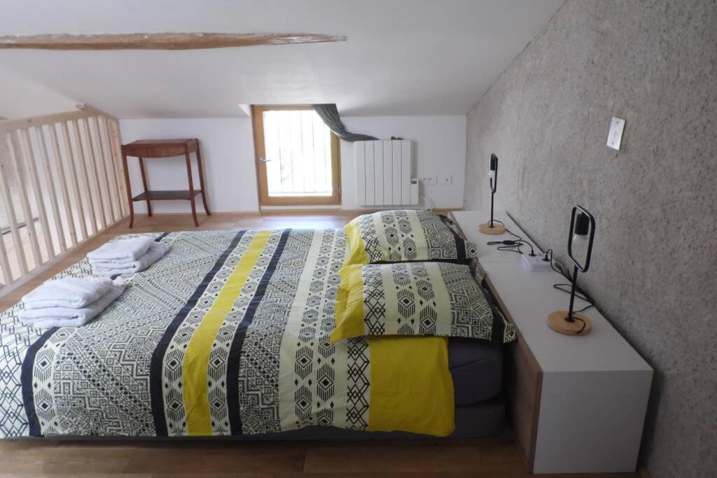 Maisonnette Climatisee Avec Parking Prive Doue-en-Anjou Экстерьер фото